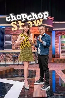 出发吧少年团 旅行真人秀在线观看